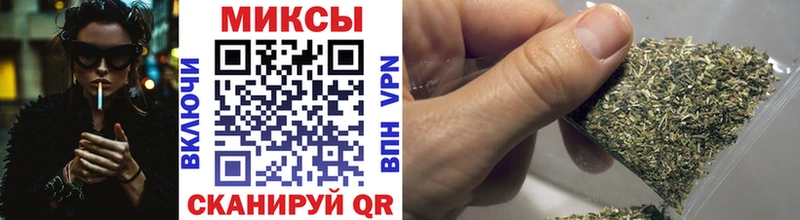 дарк нет как зайти  Болохово  БУТИРАТ Butirat  где продают наркотики 