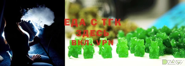 ешки Аркадак