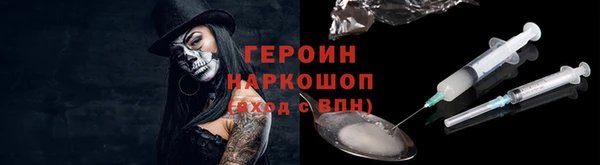 ешки Аркадак