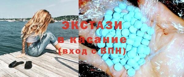 ешки Аркадак