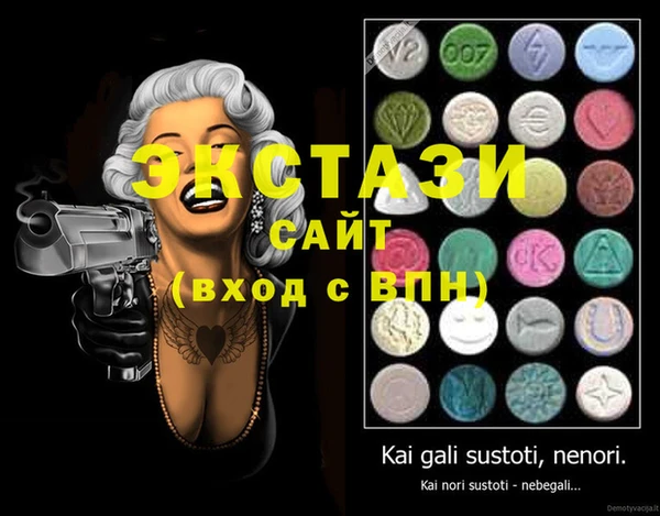 ешки Аркадак