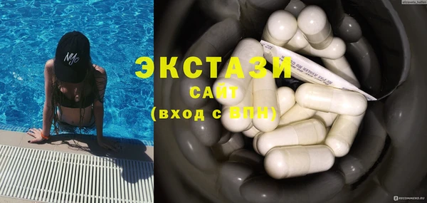 а пвп мука Алзамай