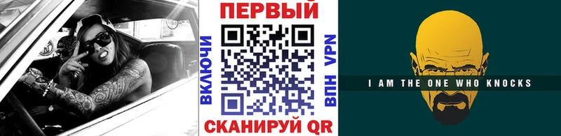 mega как зайти  Болохово  МЕТАМФЕТАМИН пудра 