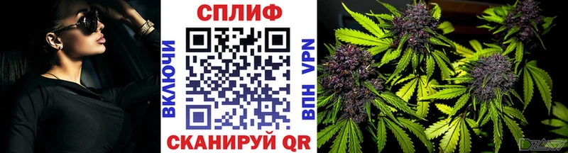 Шишки марихуана SATIVA & INDICA  hydra ссылка  Болохово 
